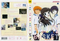 Fruits Basket - DVD 09.jpg